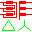 Schaltgruppen (x64)
