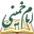 Imam Khomeini 2
