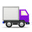 MB Truck Explorer version 2.20 (build 4312)