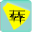 UTStudio Viewer