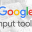 Google Input Tools 1.0.0.0