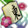 AI麻雀 Version 13