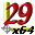 Caddie 29 (64 Bit)