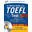 TOEFL Official Guide 5.0.0 (only current user)