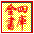 Siku Quanshu (Wenyuange Edition) Online Subscription Services
