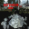 Rock Simulator 2015 version 1.1