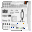 Crestron KNX-Gate V1.2