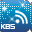KBS 무선랜 접속 프로그램