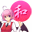 Mahjong Pretty Girls Battle