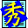 Hidemaru Editor (8.99.1)