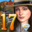 Vacation Adventures - Park Ranger 17 CE