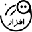Nesa