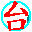 TcpipViewer