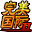 Perfect World II Indonesia versi Perfect World Reborn