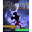 Castle of Illusion Farsi Dub - Resaneh