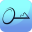 xorkee Wand