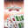 3D Kartenspiele - Schafkopf 1.0