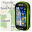 HOLUX ezTour Plus v4.4