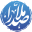 Subject Index Of Mulla Sadraʾs philosophical works