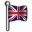 English Trainer, версия 3