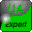 UaExpert 1.2.2