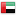 flag United Arab Emirates