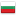 flag Bulgaria