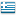 flag Greece