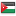 flag Jordan