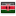 flag Kenya