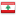 flag Lebanon