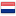 flag Netherlands