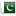 flag Pakistan