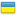 flag Ukraine